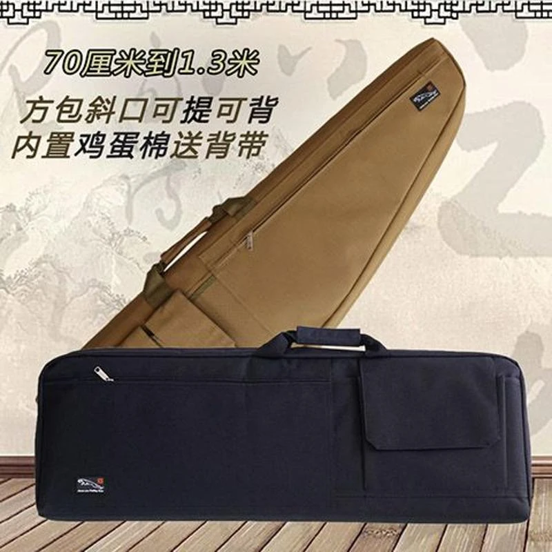渔具海杆多功能单层钓鱼包户外鸡蛋棉战术发射器包玩具枪包85cm