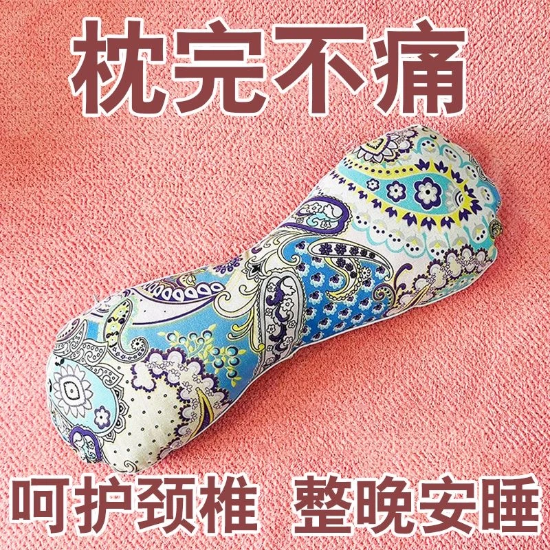【粉丝专属】艾草骨头枕老粗布枕套可折洗【呵护颈椎】富贵包低头