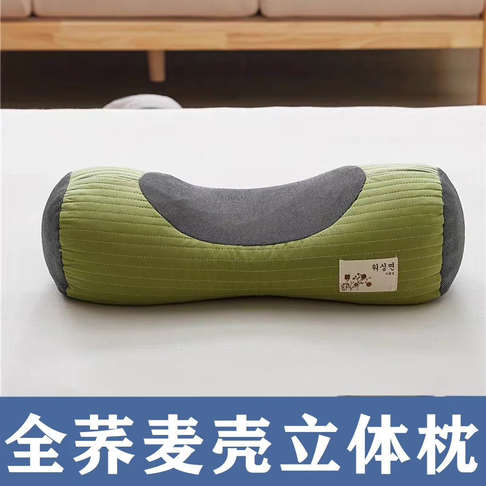颈椎曲线拉伸睡眠枕午睡护颈专用可拆洗【100%荞麦壳】护颈枕头透气