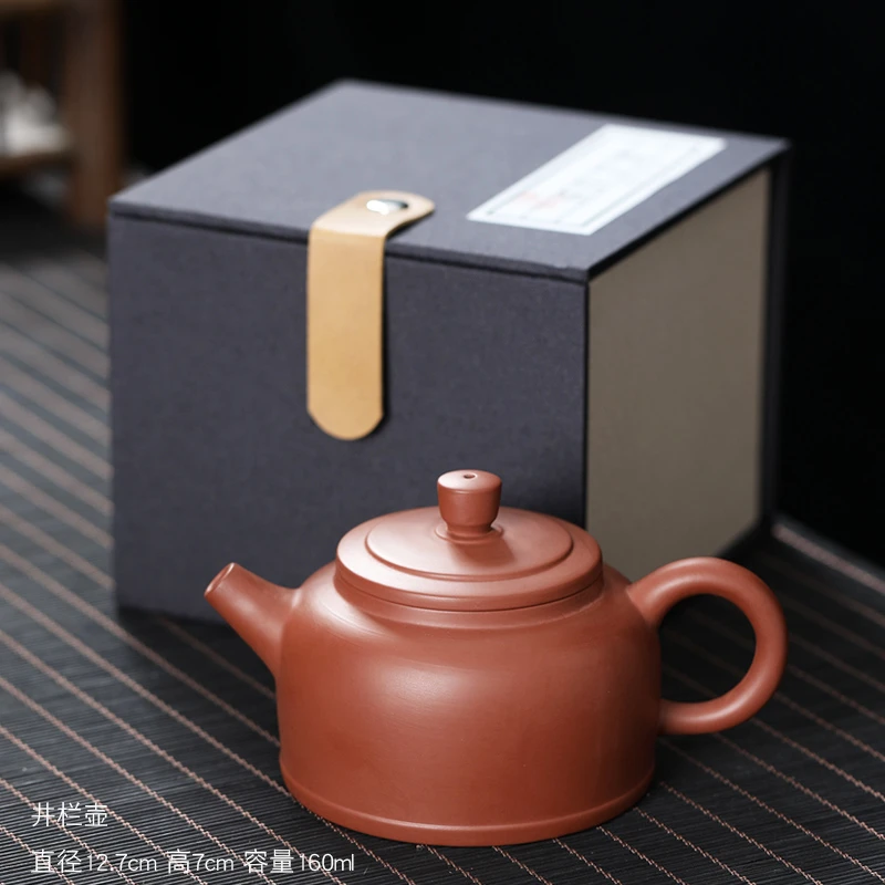 鼎括紫砂壶原矿朱泥泡茶壶德钟壶功夫茶具家用单壶茶道品茗泡茶器