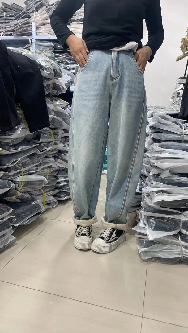 门店款 冬季加绒加厚显瘦高腰百搭宽松水洗复镰刀老爹裤牛仔裤