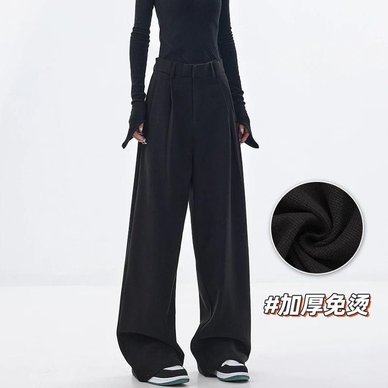 【冬款】KEN STUDIO原创加厚毛呢阔腿西装裤女黑色拖地休闲裤裤子