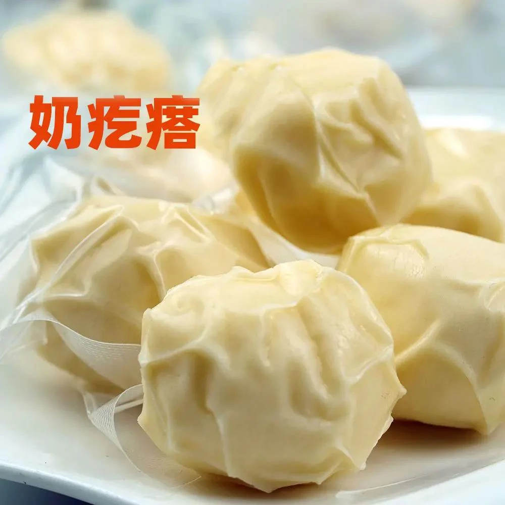 奶疙瘩内蒙古特产原味奶疙瘩零食酸奶驼奶疙瘩即食独立装奶制品