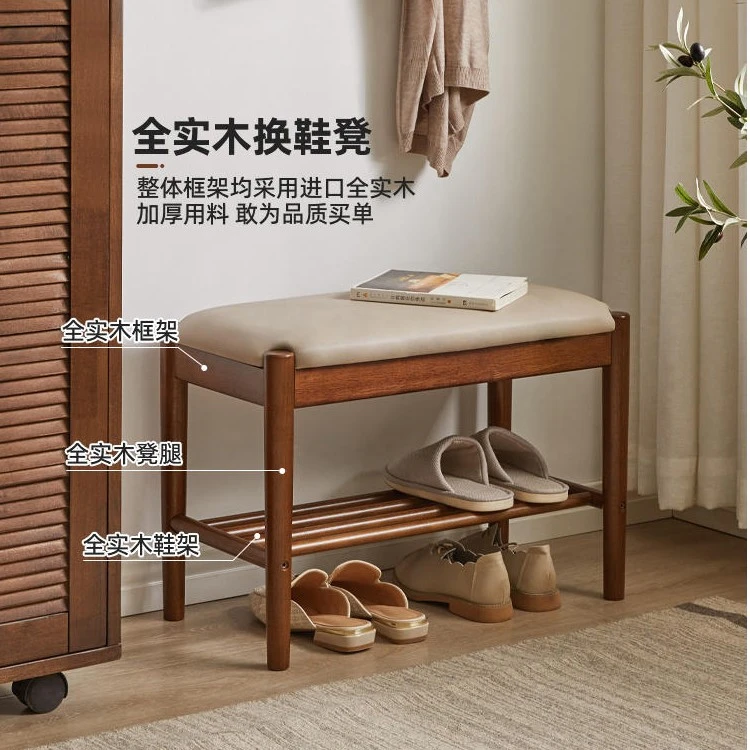 文哥换鞋凳家用简易简约客厅北欧日式结实可折叠玄关免安装创意