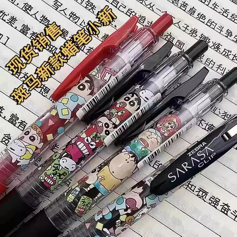 正品日版ZEBRA斑马中性笔JJ15蜡笔小新限定黑色顺滑学生刷题笔0.5