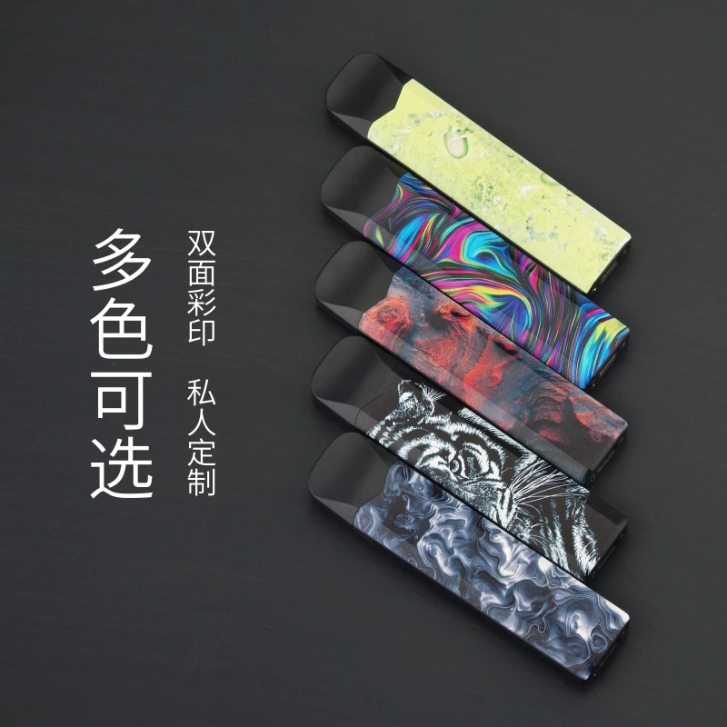 个性创意点火器轻薄便捷充电打火机防风高档男士网红打火机送礼
