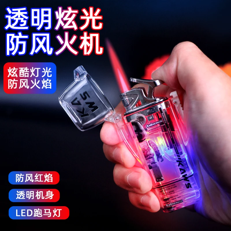 透明防风炫酷跑马灯打火机网红卡通熊图案个性点火器送男友礼物