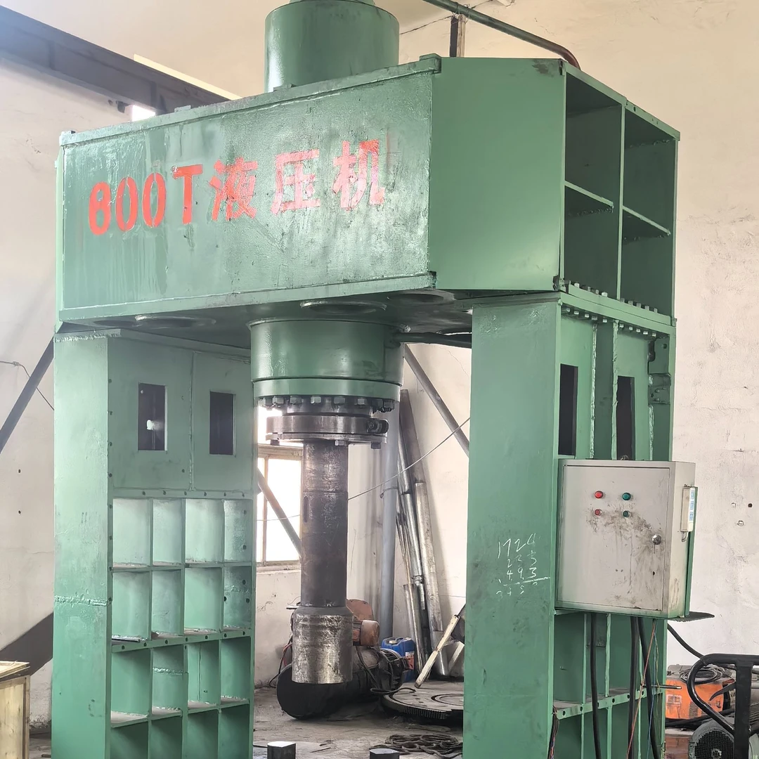 800吨四柱液压机