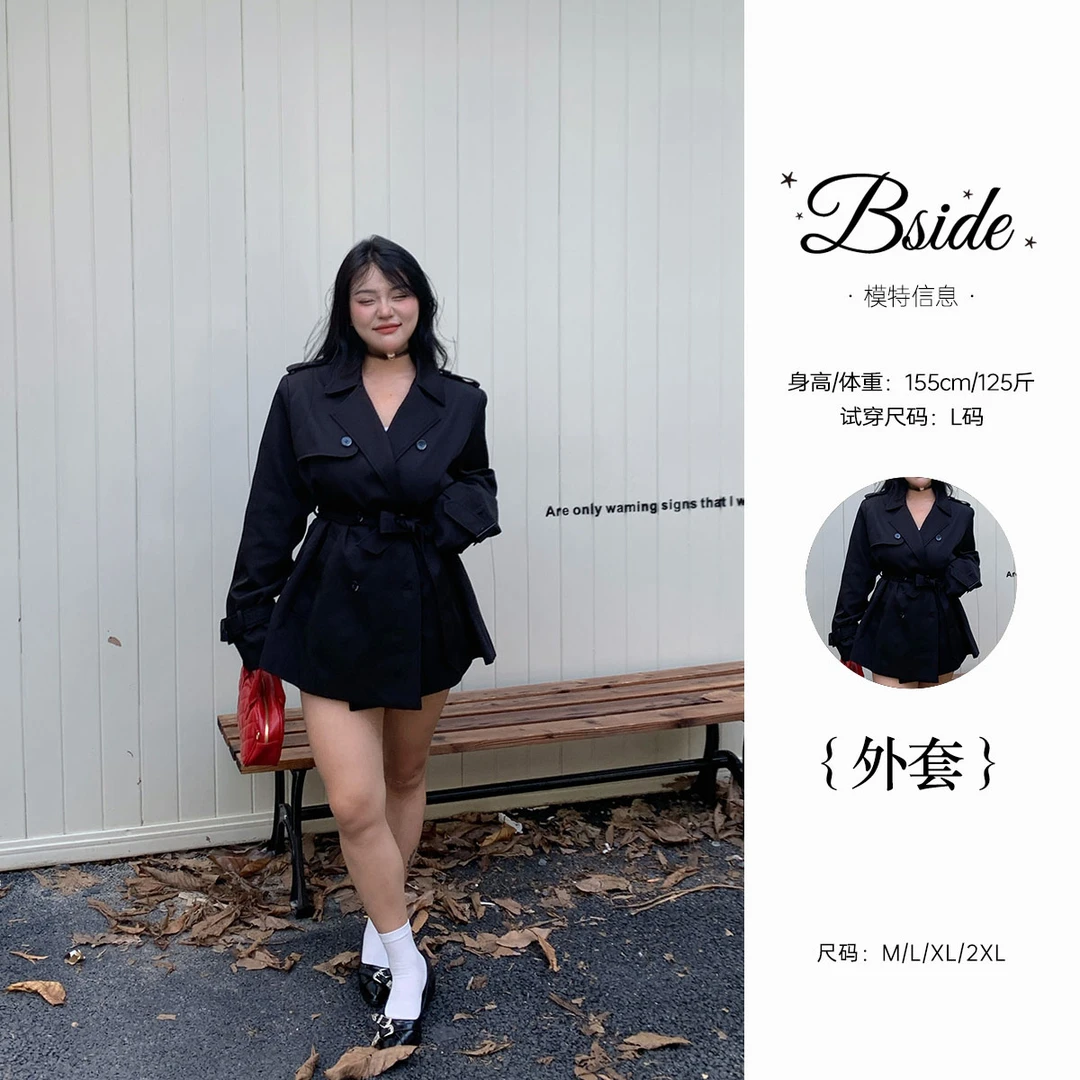 欣甜 微胖MM秋款大码中长款风衣女外套收腰显瘦小个子女装42085