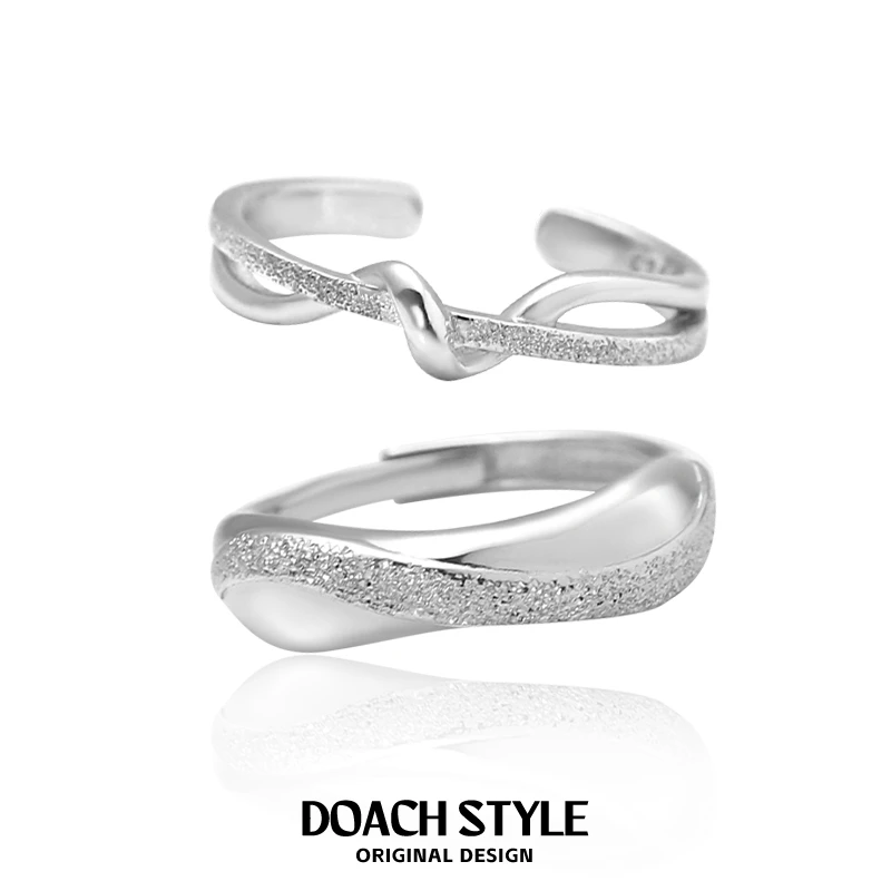 925银戒指 莫比乌斯S925纯银对戒情侣素圈闪沙活口七夕情人节戒指