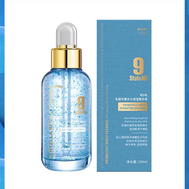 （靓佳人锐姐推荐）邦9号乳酸杆菌补水清爽保湿精华液