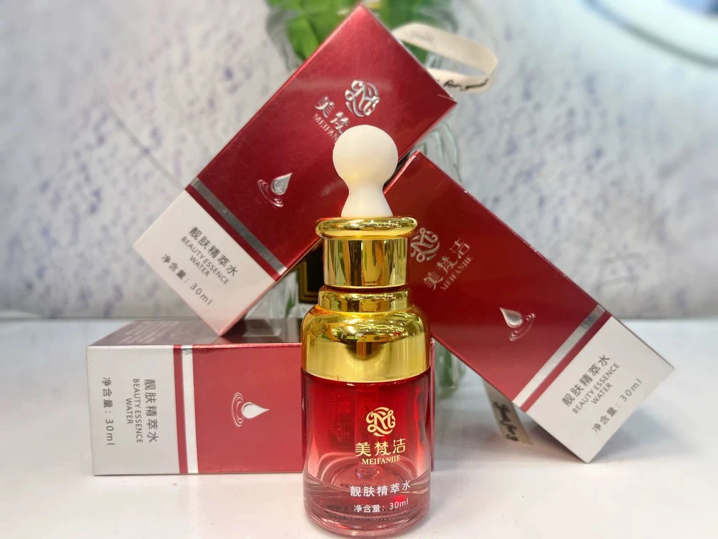 （靓佳人锐姐推荐）美梵洁靓肤精粹水