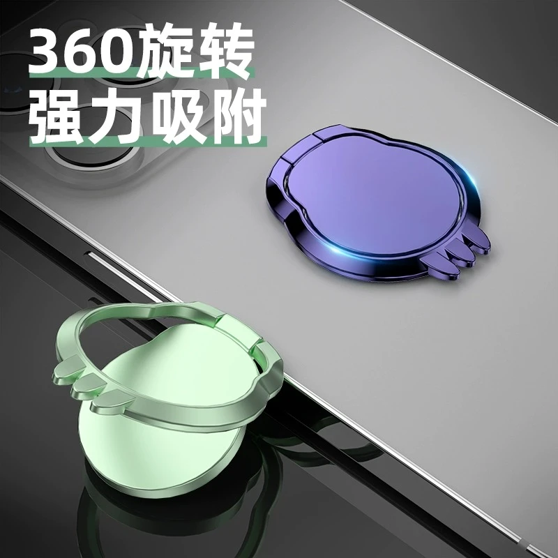 手机指环扣支架磁吸超薄指坏拉环旋转手指环女手环壳后壳吸盘式
