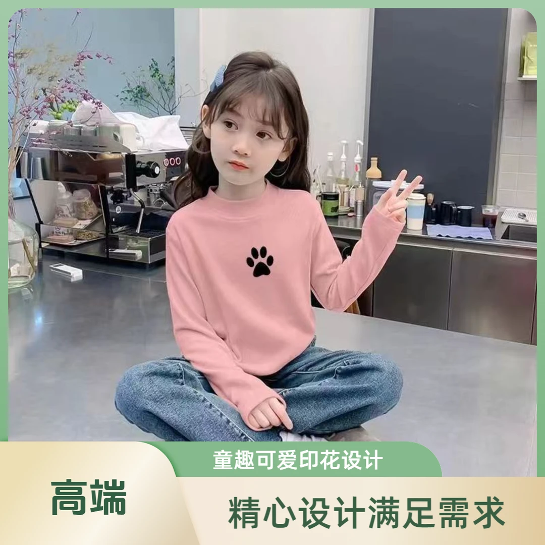 【萌娃穿搭】女童保暖半高领爱心粉色中大童德绒内搭秋冬季上衣女孩