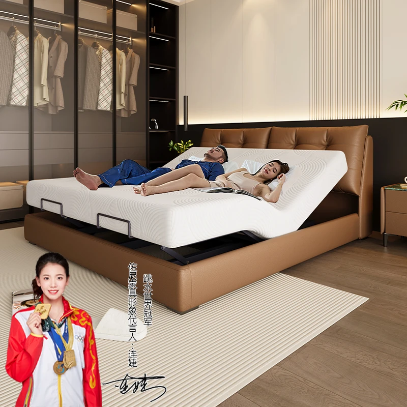 JOONY2025新款智能悬浮床电动功能床主卧次卧床双人床意式卧室床