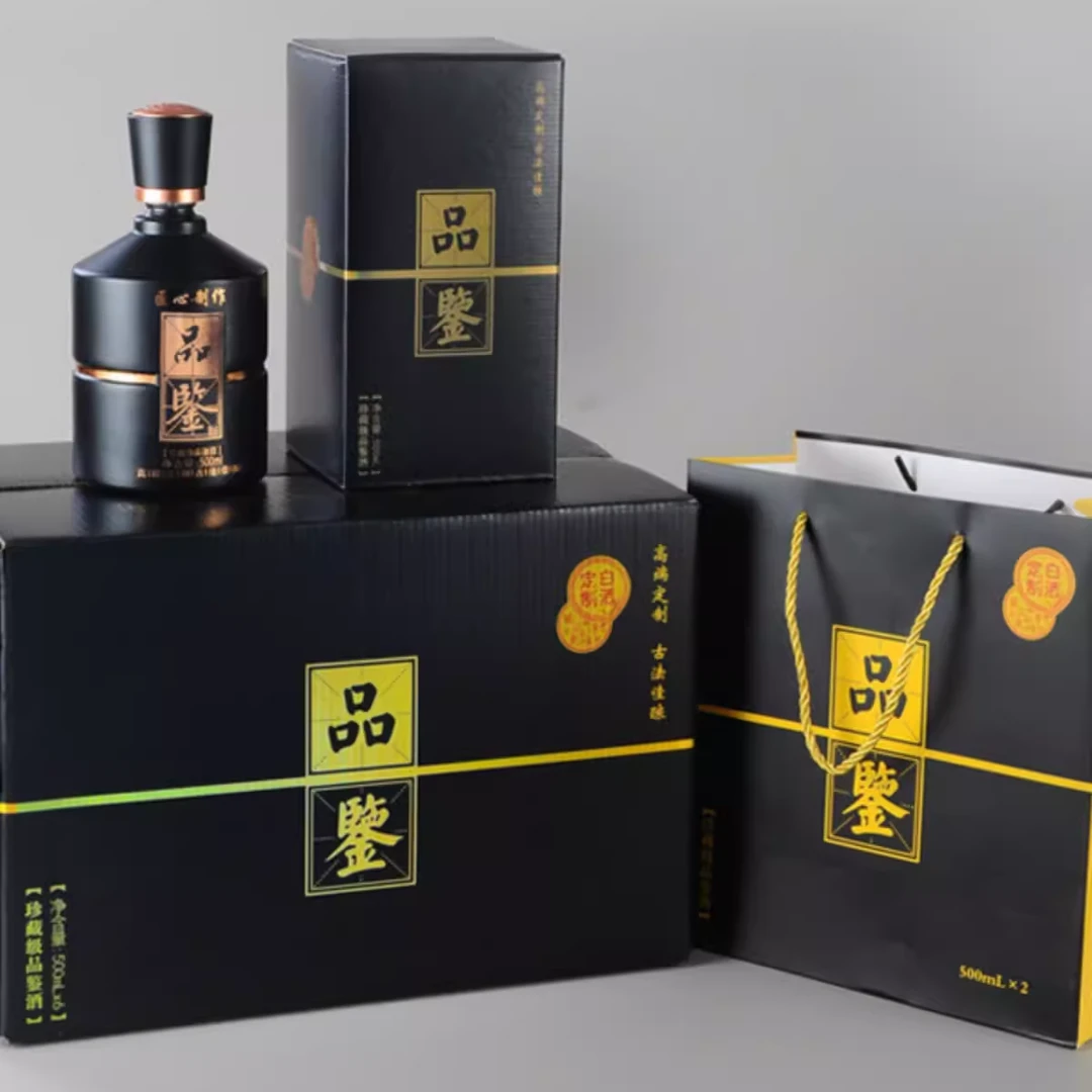 玻璃酒瓶空瓶一斤装小酒坛仿古风密封高档白酒定制500ml酒壶