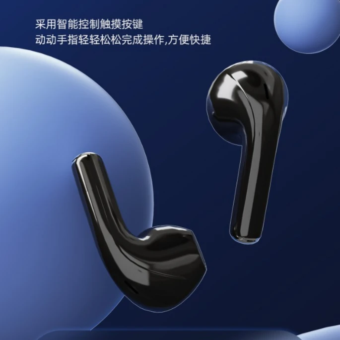 准新品 Lenovo/联想 联想XT83运动入耳式无线蓝牙耳机高音质舒适