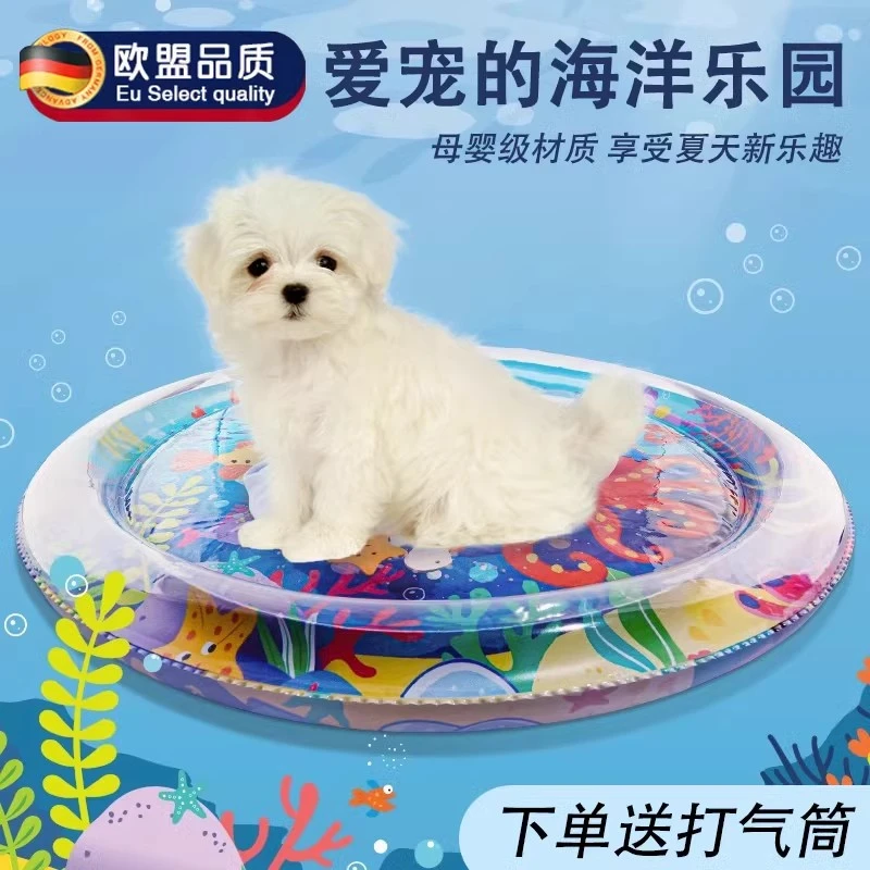 【新款加厚】宠物注水冰垫夏日猫咪降暑纳凉窝猫窝狗窝趣味纳凉冰窝