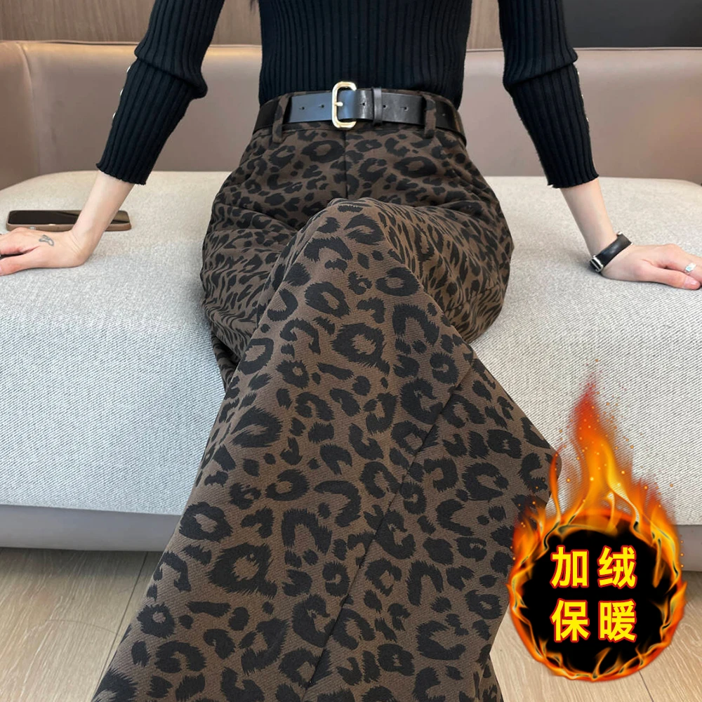 毛呢豹纹休闲裤女秋冬加绒窄版阔腿裤加厚高腰显瘦宽松直筒拖地裤