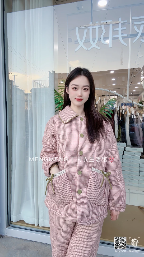 24冬季新款女士梭织磨毛纯棉夹棉家居服