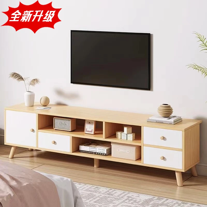 北欧风电视柜收纳储物柜一体简约现代客厅地柜新款电视机柜墙柜子