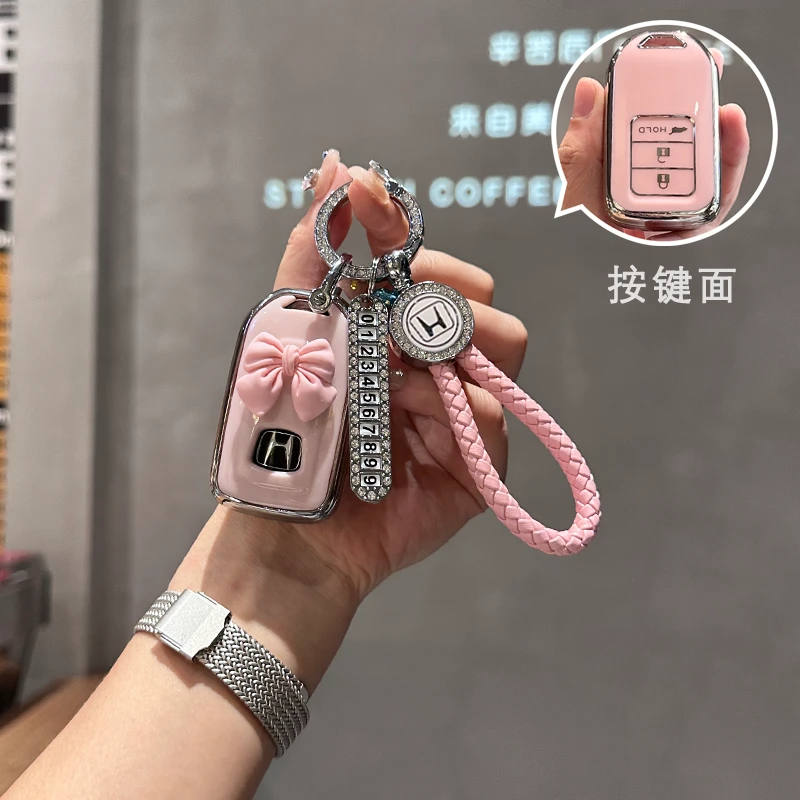 适用本田十代思域钥匙套雅阁冠道xrv皓影凌派飞度crv缤智保护套包