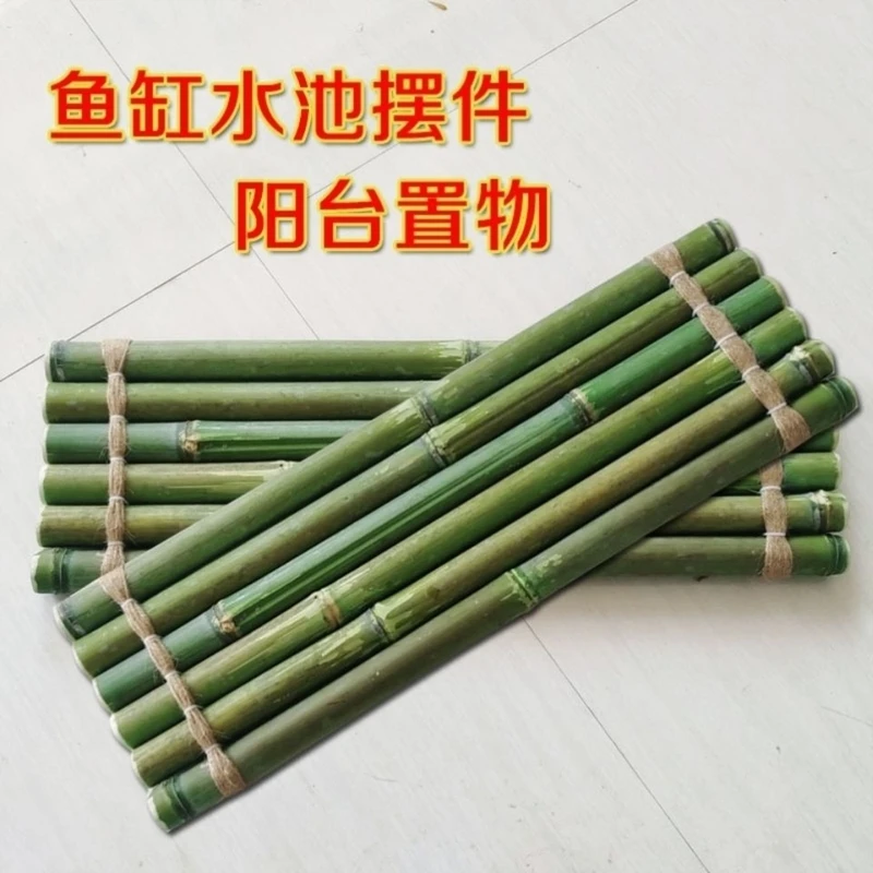 竹排流水摆件缸上流水景不插电的日式水循环鱼缸上的水缸板配件多