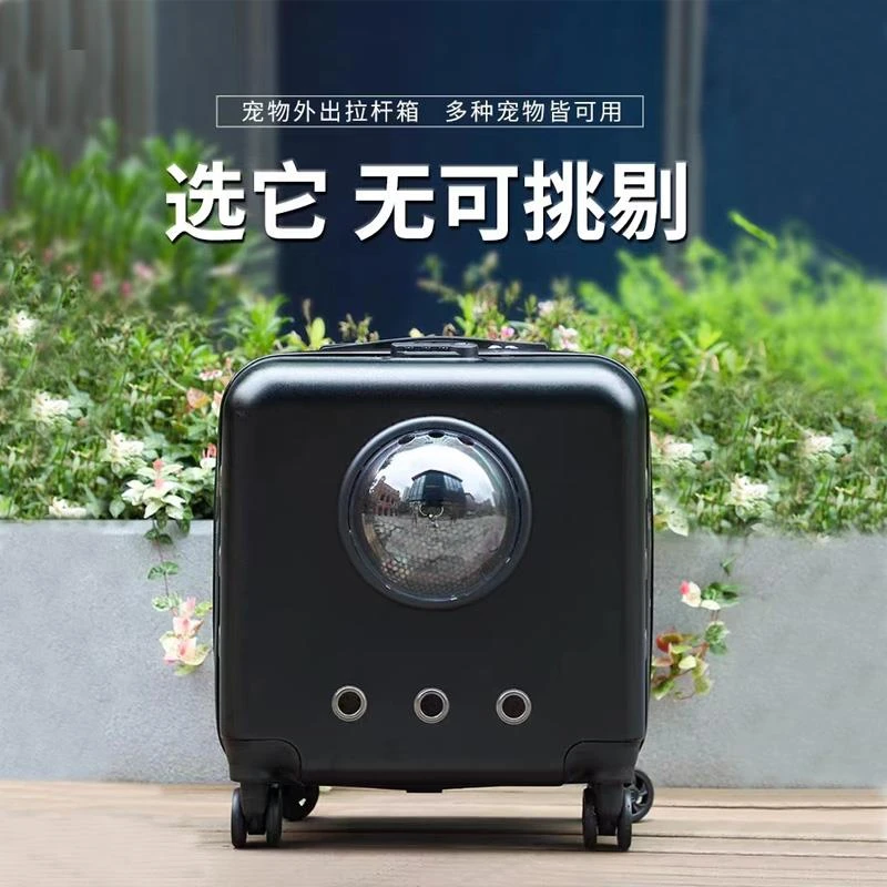 大号猫包外出便携行李箱宠物推车狗狗猫咪拉杆箱轮透气手提航空箱