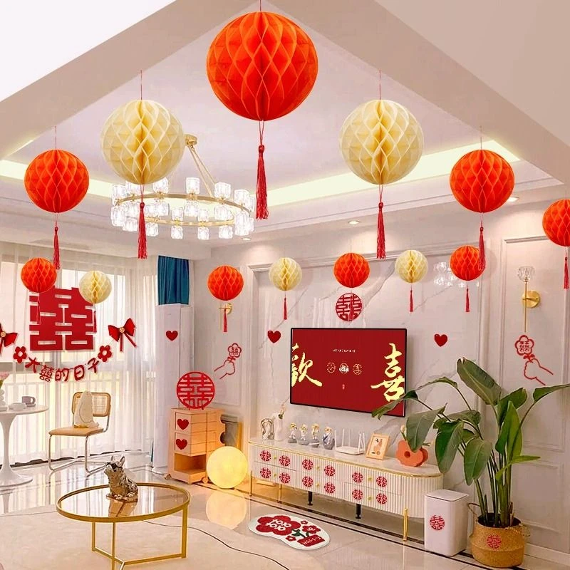 婚房布置套装结婚男女方客厅蜂窝球灯笼挂件新房卧室屋顶婚礼装饰