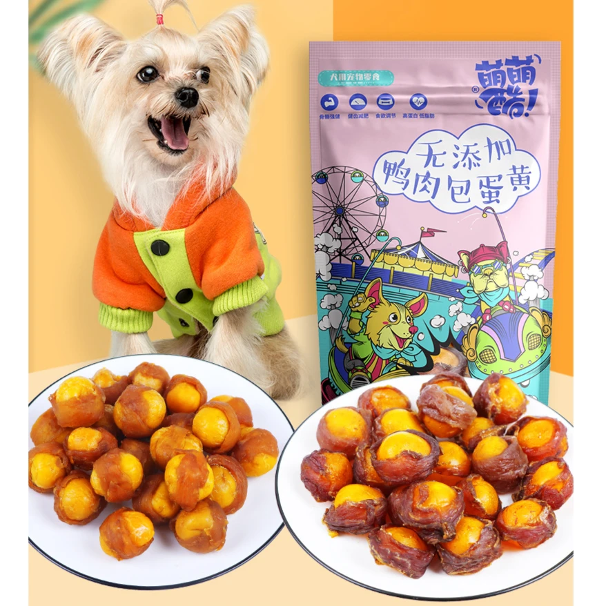 萌萌酷鸡肉蛋黄冻干宠物泰迪零食狗狗营养品小型犬鸭肉绕蛋黄100g