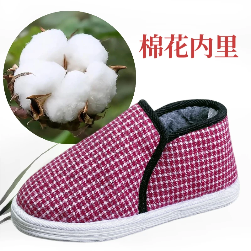 新款千层底棉鞋老年保暖手工加厚冬季妈妈鞋舒适老人老北京布鞋
