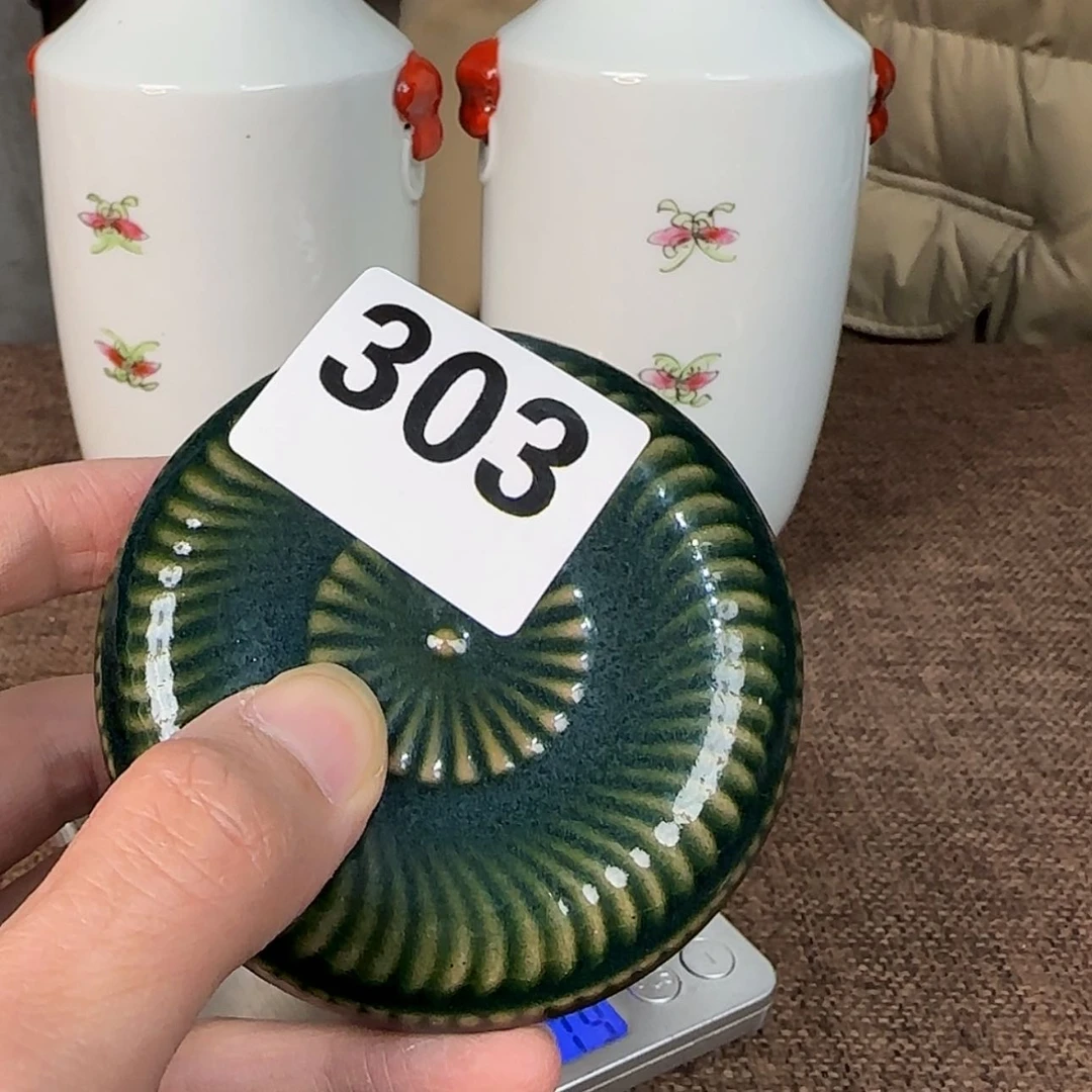 【闪购商品】陶瓷碗用****4