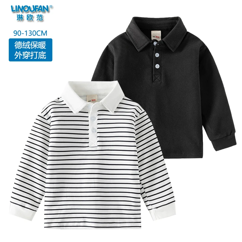 儿童德绒长袖POLO衫2024秋冬新款男童翻领条纹保暖打底衫长袖T恤