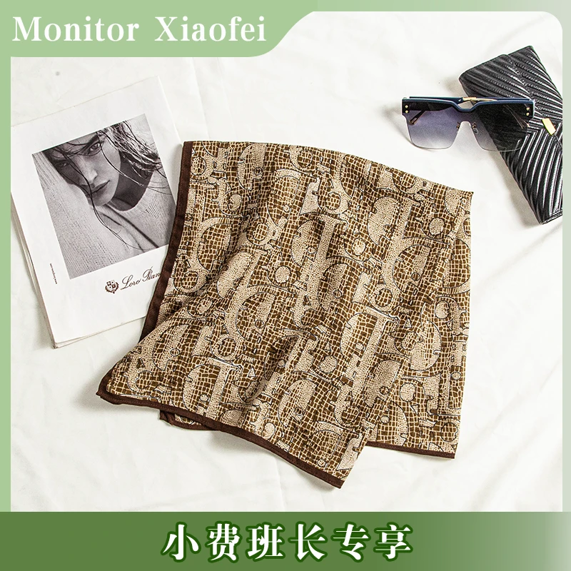 JJ Melody•『天鹅绒』D印花丝巾 Y 65*65CM 误差1-3CM