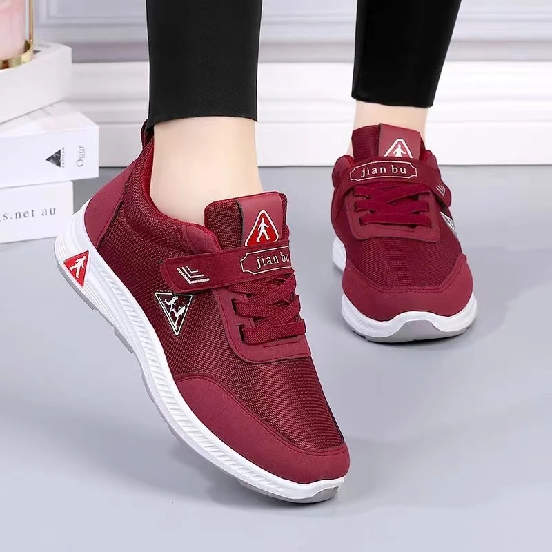 女鞋健步鞋舒适中老年老人鞋