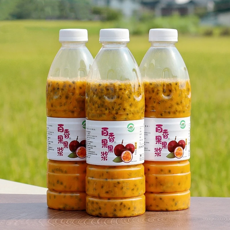 【顺丰】广西百香果酱冷冻原浆新鲜水果浓浆果汁奶茶店专用原料包邮