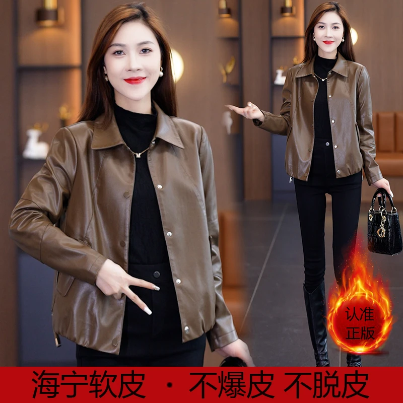 海宁皮衣正品秋冬季新款加绒加厚带毛领女短外套时尚百搭休闲洋气