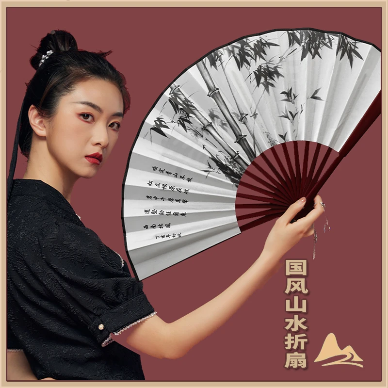 10寸古风扇子折扇中国风男士款夏季绢布折叠夏天竹扇汉服随身扇子