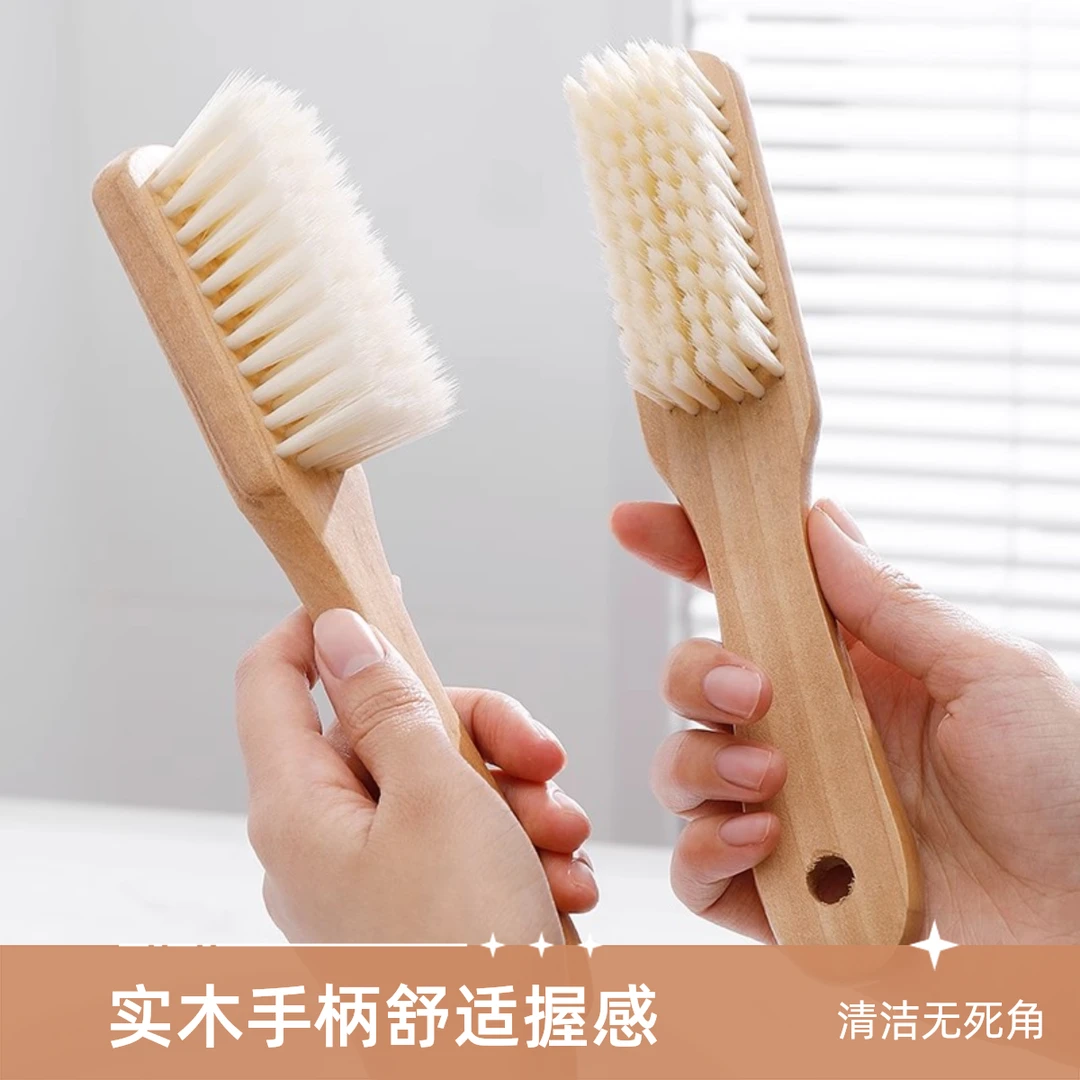 鞋刷洗鞋不伤鞋软毛鞋刷子木头把家用刷鞋硬毛洗衣刷鞋刷打鞋油用