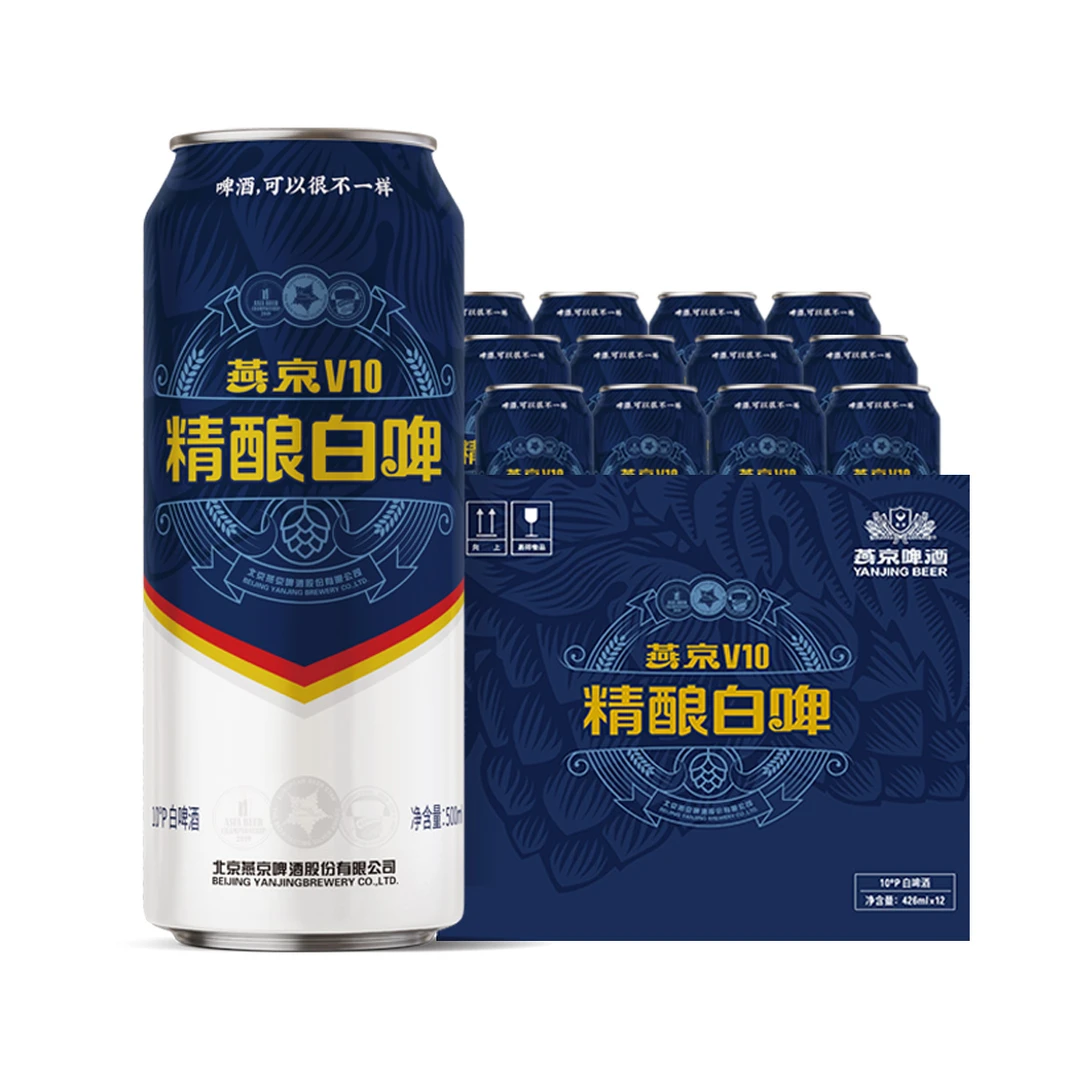 YANJING BEER/燕京啤酒V10精酿白啤500ml*12罐麦香浓郁口感顺滑