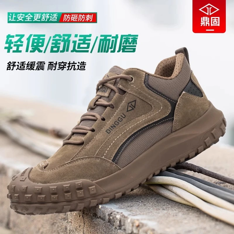 劳保鞋男款男士防砸防刺穿轻便钢头钢板工地男鞋子棉工作冬季新款