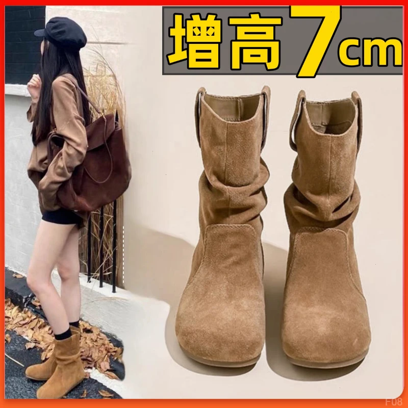 内增高7cm复古小短靴女2025春秋新款加绒西部靴堆堆靴显瘦短筒靴