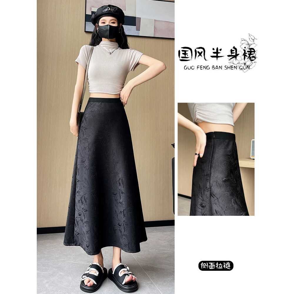 新中式国风高腰半身裙女2025春夏季新款显瘦醋酸缎面刺绣印花长裙
