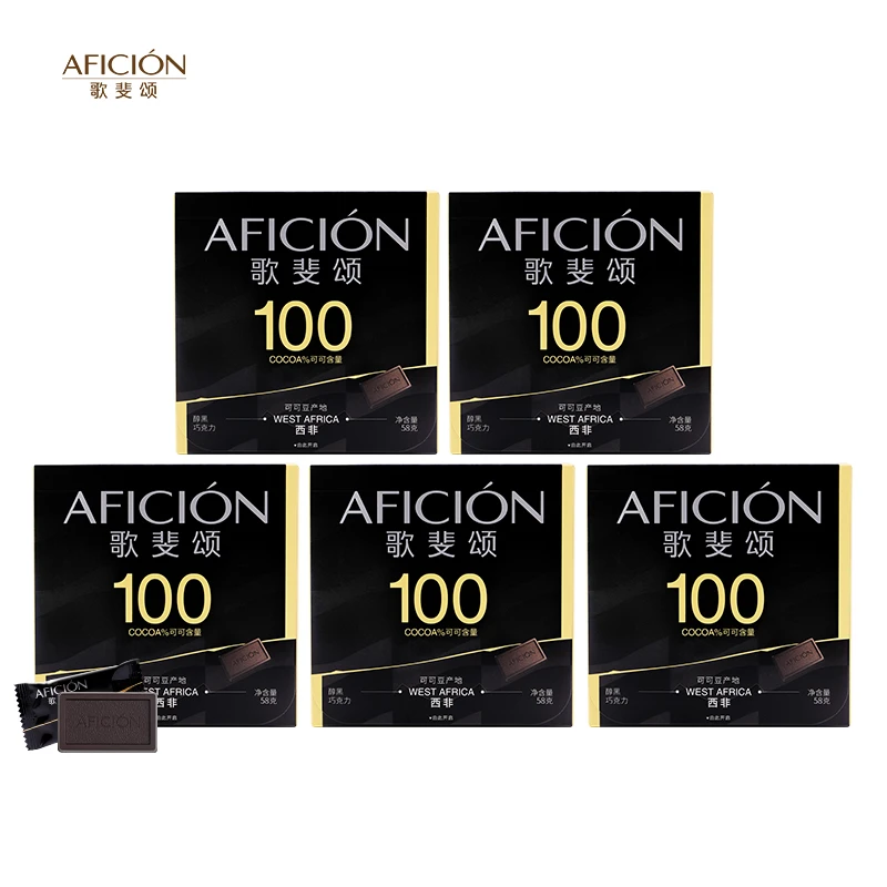 歌斐颂100浓度黑巧克力薄脆运动健身代餐饱腹小包装纯可可黑巧5盒