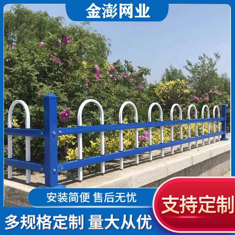 锌钢草坪护栏农村户外栏杆花坛花园围栏市政园林绿化带隔离栏栅栏