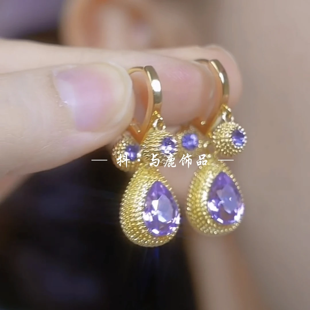 铜合金合成锆石耳饰 【榴莲】时尚雨滴款紫色榴莲耳扣耳环