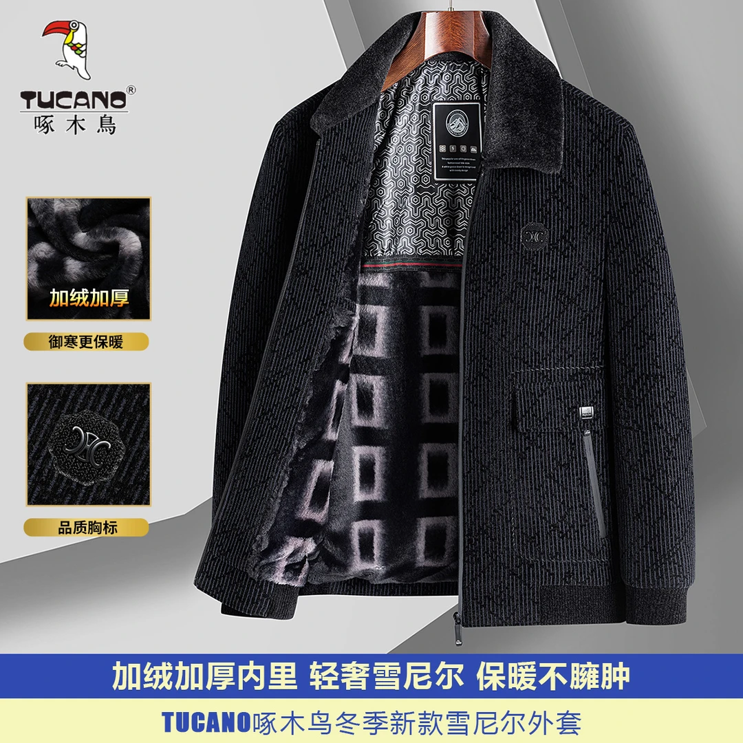 【雪尼尔】啄木鸟冬季中老年休闲爸爸保暖男士加绒加厚夹克外套A13