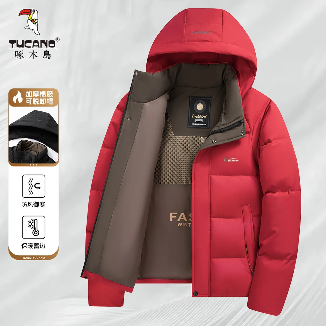 【加厚保暖】啄木鸟冬季新款男士加厚保暖防风御寒红色棉服外套
