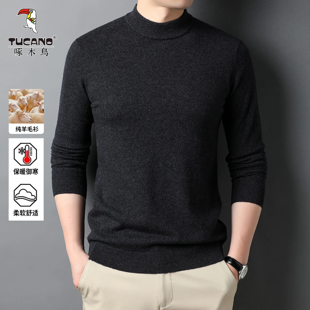 【纯羊毛衫】啄木鸟冬季新款中年爸爸装羊毛衫男圆领打底针织衫8010