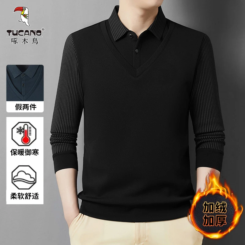 【加绒加厚】啄木鳥假两件针织衫加绒保暖打底毛衣中年男士内搭